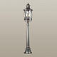 уличный светильник odeon light nature sation 4045/3f