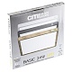 потолочный светильник citilux бейсик cl738k242v
