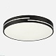 потолочный светильник citilux купер лайн cl72470gl1