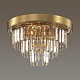 потолочная люстра lumion classi zaha 5257/4c