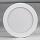 встраиваемый светодиодный светильник arlight dl-172m-15w warm white 020113