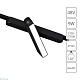 трековый светодиодный светильник arte lamp rapid a2960pl-1bk