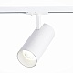 трековый светильник st luce mono st350.536.30.24