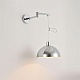 бра lumion moderni armina 8322/1w
