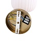 бра lumion moderni alegra 8334/1w