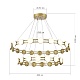 подвесная люстра st luce monro sl6610.203.36