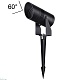 грунтовый светильник odeon light nature stima 6647/15gl3