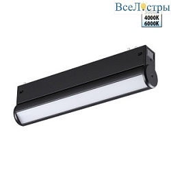 Трековый светодиодный светильник с переключателем цветовой темперетуры Novotech Port Vector 359950