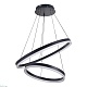 подвесной светодиодный светильник natali kovaltseva led lamps 81298