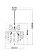 подвесная люстра arte lamp pipirima a4089lm-6ab