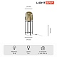 торшер lightera luleo le404f-1b