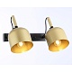спот ambrella light traditional tr97106