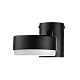 настенный светильник lumion dabra 8186/1w
