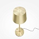 настольная лампа с аккумулятором maytoni nook mod494rl-l1bsk