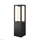 ландшафтный светильник maytoni expo o480fl-l12b3k