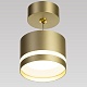 подвесной светильник citilux hardy cl002p12