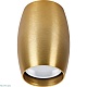 накладной светильник feron ml178 41314