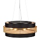 подвесное крепление lumion animaisa 8003/a