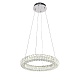 подвесной светильник escada royal 620/s led