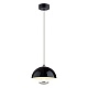 подвесной светильник lumion globe 6568/6l