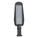 консольный светильник general gst-sl1-100bt-ip65-6 460016