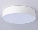 потолочный светодиодный светильник ambrella light orbital air alum fv5523