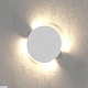 встраиваемый светодиодный светильник elektrostandard step mrl led 1119 белый a058913