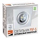 встраиваемый светодиодный светильник jazzway psp-s 5004542