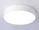 потолочный светильник ambrella light orbital air alum fv5520