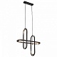 подвесной светильник st-luce circono sl1201.403.04