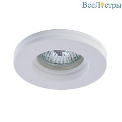 Встраиваемый светильник Arte Lamp Invisible A9210PL-1WH
