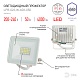 прожектор эра lpr-023-w-65k-050 б0054642
