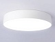 потолочный светильник ambrella light orbital air alum fv5528