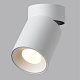 спот odeon light hightech turno 7133/7cl