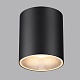 потолочный светильник odeon light hightech brim 7138/12cl