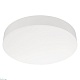 потолочный светильник arlight sp-flower-r280-15w day4000 049793