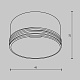кольцо декоративное maytoni technical focus rings-5-w