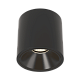 накладной светильник designled gw-8701-20-bl-ww 005242