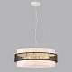 подвесное крепление lumion animaisa 8002/a