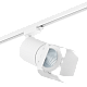 трековый светильник lightstar canno led (303262+202996) c326296