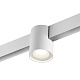 трековый низковольтный светильник novotech shino flum 359516