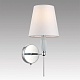 бра lumion classi karmen 8279/1w