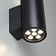 уличный настенный светильник odeon light nature long 7142/24wl