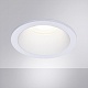 встраиваемый светильник arte lamp helm a2869pl-1wh