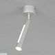 спот eurosvet 20084/1 led серебро