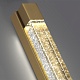 настенный светодиодный светильник odeon light hightech mirada 6681/12wl