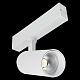 трековый светильник st luce skyline 220 smart st660.596.10h