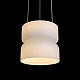 подвесной светильник loft it totem 10466/2p milky white