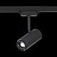 трековый светильник st luce zoom st600.436.12