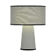 настольная лампа st luce jackie sl1354.714.01